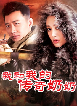 海绵爸爸-白富美S级身材女神金主参加4P群P女女[150p 60v/6.98G]